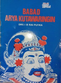 Image of Babad Arya Kutawaringin